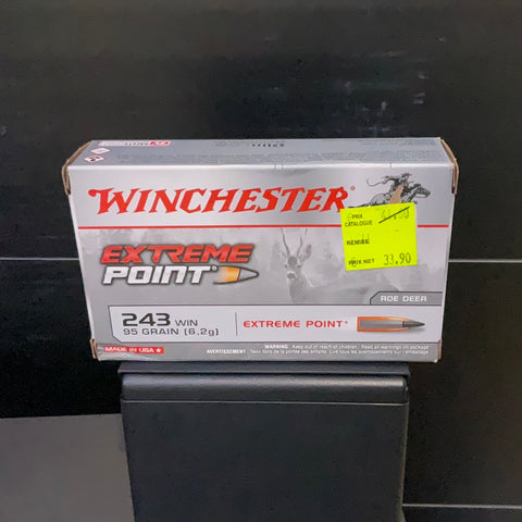 WINCH CART 243WIN 95 GR